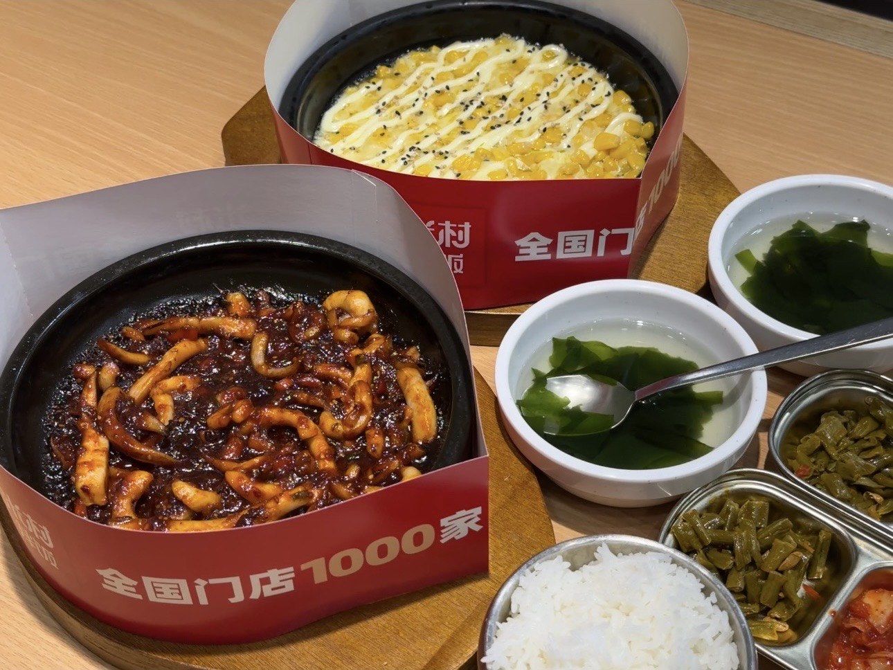 新手小白加盟米村拌饭？总部运营扶持 1 个月，外卖客流不用愁