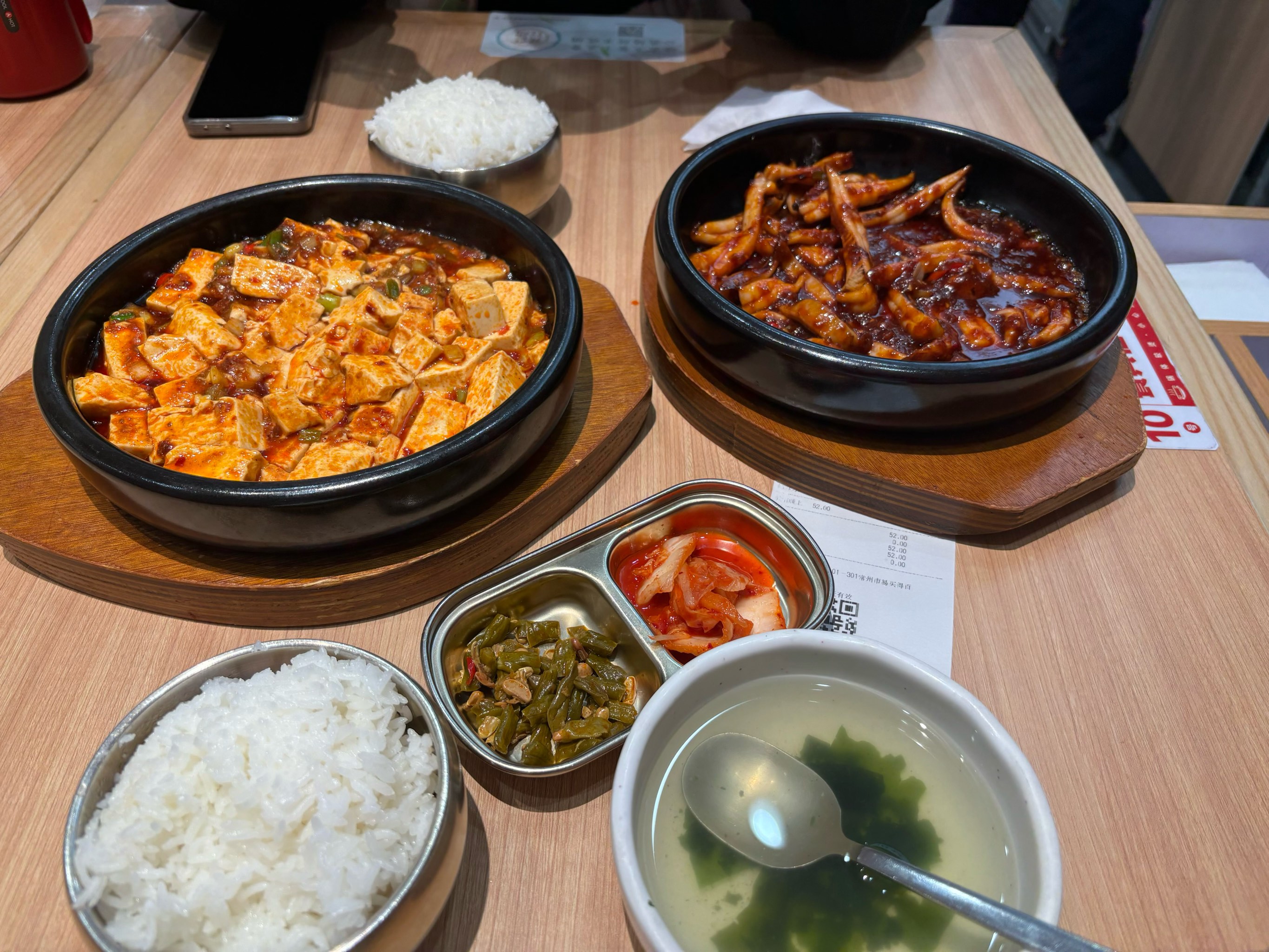 排队王米村拌饭加盟：揭秘其背后的品牌扩张与盈利逻辑