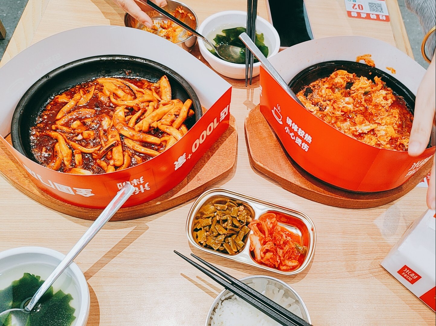 预制菜快餐龙头米村拌饭为何能开 1863 家店